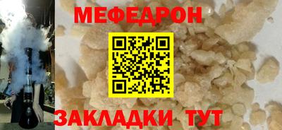 PSILOCYBIN Обь