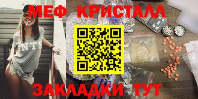 прущие грибы Нягань