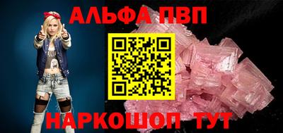 прущие грибы Нягань