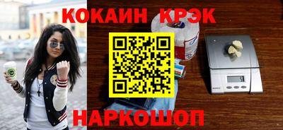PSILOCYBIN Обь