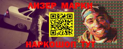 PSILOCYBIN Обь