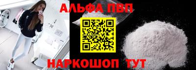 прущие грибы Нягань