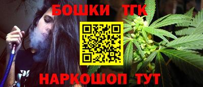 PSILOCYBIN Обь