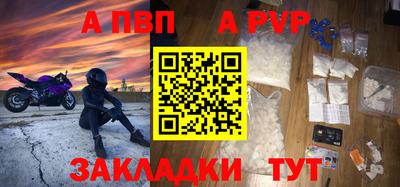 прущие грибы Нягань