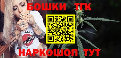 кокаин VHQ Обнинск