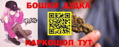 PSILOCYBIN Обь