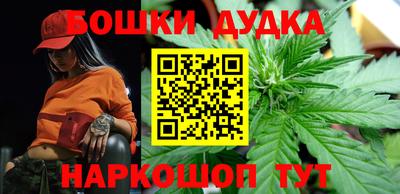 PSILOCYBIN Обь