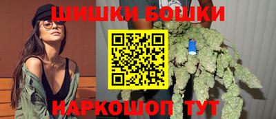 кокаин VHQ Обнинск