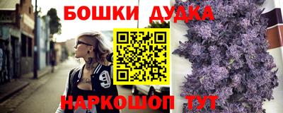 кокаин VHQ Обнинск