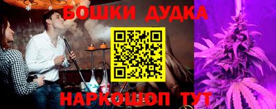 кокаин VHQ Обнинск