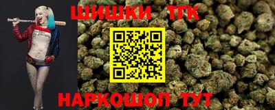 PSILOCYBIN Обь