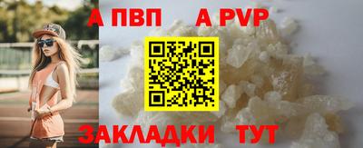 PSILOCYBIN Обь