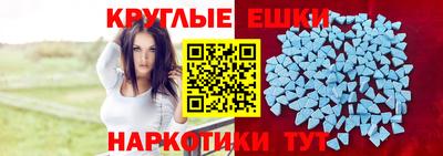 PSILOCYBIN Обь