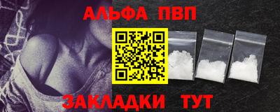 PSILOCYBIN Обь