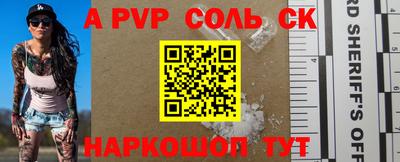 прущие грибы Нягань