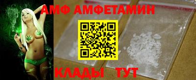 кокаин VHQ Обнинск