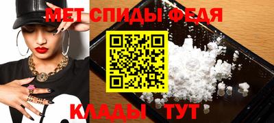 кокаин VHQ Обнинск