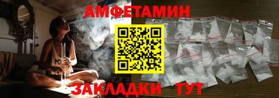 PSILOCYBIN Обь