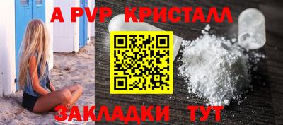 PSILOCYBIN Обь