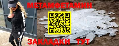 кокаин VHQ Обнинск