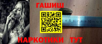 PSILOCYBIN Обь
