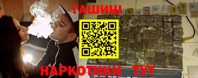 кокаин VHQ Обнинск