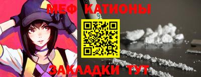 кокаин VHQ Обнинск