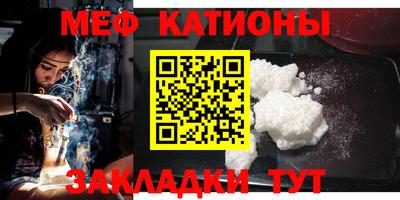 прущие грибы Нягань