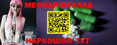 PSILOCYBIN Обь