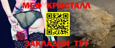 прущие грибы Нягань