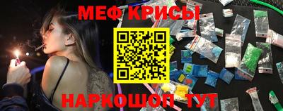прущие грибы Нягань