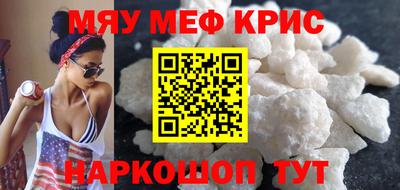 прущие грибы Нягань