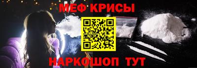 кокаин VHQ Обнинск