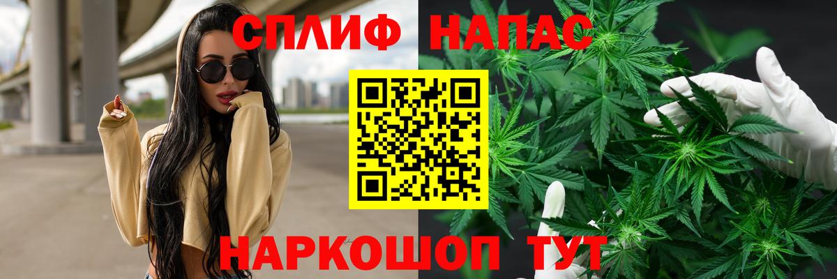 Сухой Лог  Шишки марихуана марихуана  Вход с VPN  Каннабис ГИДРОПОН 